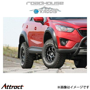 [hnEX I[o[tF_[ S[(ӂS:O[) CX-5 KD-EX06001 ROADHOUSE KADDIS