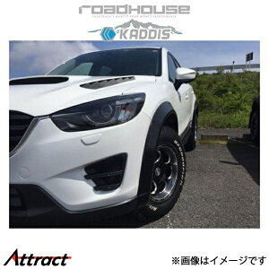 [hnEX JfBX AR4I[o[tF_[(ӂS:O[) CX-5 KD-EX06002 ROADHOUSE KADDIS
