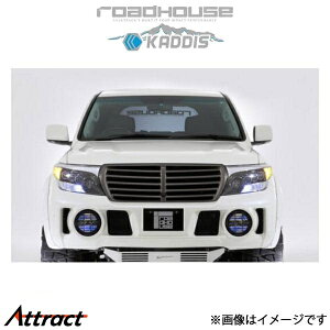 [hnEX JfBX tFCX}XN hN[U[ 200n KD-EX03002 ROADHOUSE KADDIS