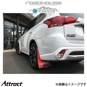 [hnEX JfBX }bhtbv(ubN) AEg_[ DLA-GG2W KD-EX02002 ROADHOUSE KADDIS