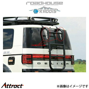 [hnEX JfBX A_[ PREMIUM fJD:5 KD-RO01003 ROADHOUSE KADDIS