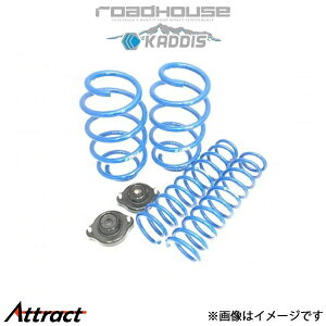 [hnEX JfBX AbvTX AEg_[ GG2W KD-SU02002 ROADHOUSE KADDIS