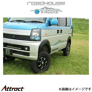 [hnEX JfBX I[o[tF_[Zu GuC DA64W KD-EX10001 ROADHOUSE KADDIS