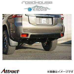 ���[�h�n�E�X �J�f�B�X ���A�o���p�[�G�N�X�e���V���� �����h�N���[�U�[�v���h 150�n KD-EX04010 ROADHOUSE KADDIS