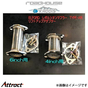 [hnEX JfBX }t[A_v^[ 4C` fJD:5 CV1W KD-SO01003 ROADHOUSE KADDIS