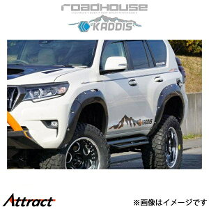 [hnEX JfBX I[o[tF_[S[ hN[U[vh 150n KD-EX04017 ROADHOUSE KADDIS