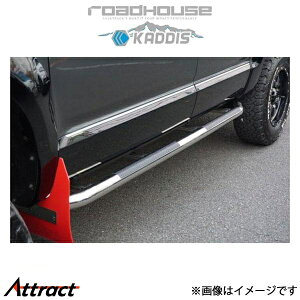 [hnEX JfBX TChXebv N} fJD:5 KD-EX16003 ROADHOUSE KADDIS