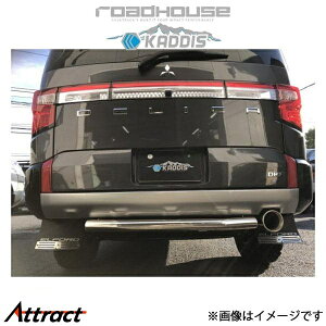 [hnEX JfBX XyA^CJo[ fJD:5 KD-EX16027 ROADHOUSE KADDIS