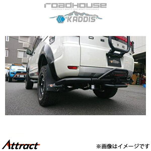 [hnEX JfBX ATChK[h fJD:5 KD-EX01074 ROADHOUSE KADDIS