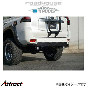 [hnEX JfBX Aop[GNXeVXT hN[U[vh 150n KD-EX04021 ROADHOUSE KADDIS