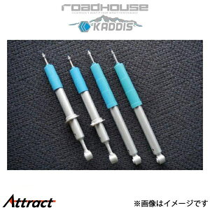 [hnEX JfBX VbNAu\[o[ hN[U[vh 150n KD-SU04006 ROADHOUSE KADDIS