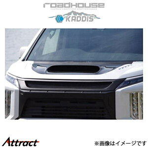 [hnEX JfBX tFCX}XN TYPE-2 fJD:5 KD-EX16036 ROADHOUSE KADDIS