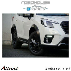 ���[�h�n�E�X �J�f�B�X AR4�I�[�o�[�t�F���_�[(�ӂ��S��:�O���[) �t�H���X�^�[ SK5 KD-EX15011 ROADHOUSE KADDIS