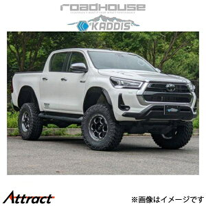 [hnEX JfBX AR4I[o[tF_[ nCbNX 125n KD-EX14002 ROADHOUSE KADDIS