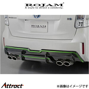 W ROJAMVerDE AZ^[A^b`g vEX ZVW40W 23-RCA-PRA40 ROJAM GA O GNXeA