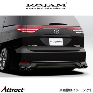 W }t[ DTM GL][XgVXe STD XeXf GXeB} ACR50/GSR50 31-S-ES5035116 ROJAM DTM Exhaust System