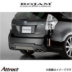 W }t[ DTM GL][XgVXe STD XeXf vEX ZVW40W/ZVW41W 31-S-PRA4016 ROJAM DTM Exhaust System