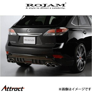 W }t[ DTM GL][XgVXe STD XeXf RX GGL10W 31-S-RX1035014 ROJAM DTM Exhaust System