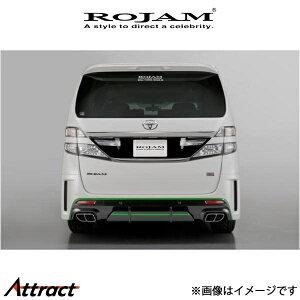 W }t[Jb^[ Ft@CA/At@[h ANH20W 34-VE20G18 ROJAM Muffler Cutter