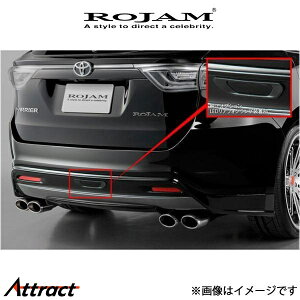 W ROJAM IRT AbvX|C[Ver.1 nA[ ZSU60/AVU65/ASU60n 21-RS-HA601 ROJAM GA O GNXeA