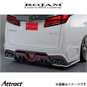 W ROJAM IRT GENIK Aop[X|C[ LEDt At@[h 30nn 22-RB-VA30 ROJAM GA O GNXeA