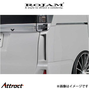 W ROJAM IRT AR[i[_Ng HNV[ ZRR80W 21-RCD-VNE80 ROJAM GA O GNXeA