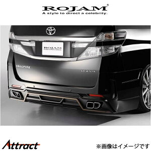 ロジャム ROJAM IRT GENIK リアバンパースポイラーVer.2 ディフューザーVer.2 セット ヴェルファイア 20系 ROJAM エアロ 外装 エクステリア