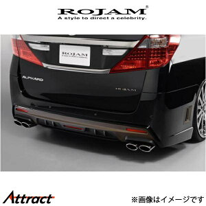 W ROJAM IRT GENIK Aop[X|C[Ver.1 At@[h 20n 22-RB-VA201 ROJAM GA O GNXeA