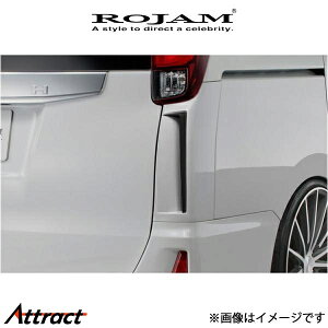 W ROJAM IRT AR[i[_Ng mA ZRR80W 21-RCD-VNE80 ROJAM GA O GNXeA