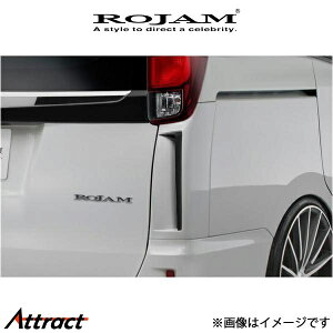 W ROJAM IRT AR[i[_Ng GXN@CA ZRR80G 21-RCD-VNE80 ROJAM GA O GNXeA
