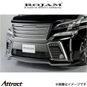 ロジャム ROJAM IRT フロントリップスポイラー ヴェルファイア AGH30W/GGH30W/AYH30W系 21-FS-VE30Z ROJAM エアロ 外装 エクステリア
