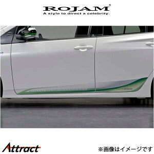 W ROJAMVerDE TChfJ[ vEX ZVW50n 23-SD-PR50 ROJAM GA O GNXeA