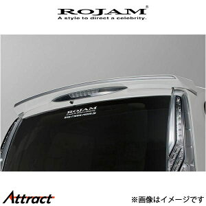 W ROJAM IRT AEBO Zi C26 21-RW-SEC26 ROJAM GA O GNXeA