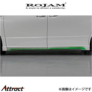 W ROJAMVerDE TChfJ[ Ft@CA ANH20W/GGH20W 23-SD-VE20G ROJAM GA O GNXeA