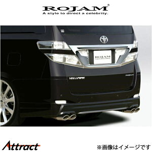 ロジャム ROJAM IRT リアリップスポイラー DTMエキゾースト対応 ヴェルファイア 20系 21-RS-VA20XVGD ROJAM エアロ 外装