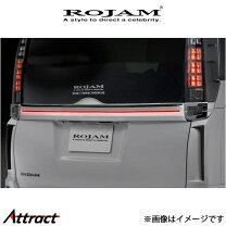 楽天市場】ヴォクシー 80系 zs 後期 シグネチャーイルミブレード 