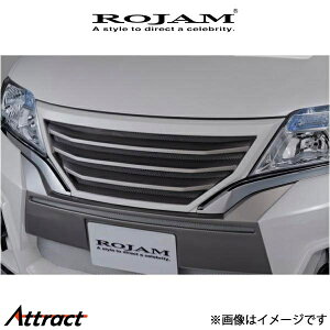 W ROJAM IRT GENIK tgO Zi C26 21-FG-SEC261 ROJAM GA O GNXeA