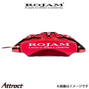 ブレーキ キャリパーカバー 車 ヴェルファイアの人気商品・通販・価格 