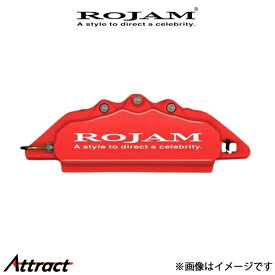 ロジャム キャリパーカバー(レッド/ホワイト)1台分 ランドクルーザー プラド GDJ150W ROJAM キャリパー