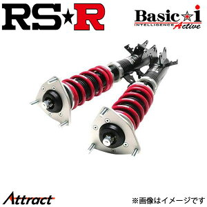 RS-R }[NX GRX130 S ԍ x[VbNi ANeBu BAIT157HA RSR Basici Active RSR ԍLbg