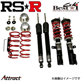 RS-R ミラカスタム L275S ネジ式 車高調 ベストi C&K BICKD046M RS★R Best☆i C&K RSR 車高調キット