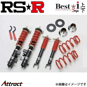 RS-R Xy[VAJX^ MK53S lW ԍ xXgi ㉺ BICKJS191M RSR Besti ㉺ RSR ԍLbg