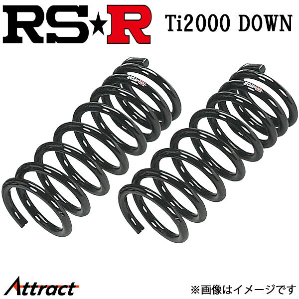 Ti2000 ダウンサス A1スポーツバック 8XCAX 1台分 RS-R AU100TD Ti2000 DOWN サスペンション スプリング RSR
