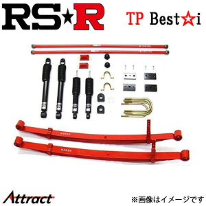 RS-R nCG[Xo TRH200V [t ԍ TP xXgi TPT777S4 RSR TP Besti RSR ԍLbg