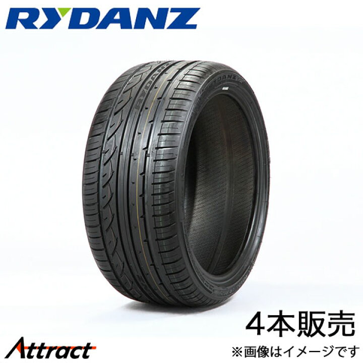 楽天市場】レイダン ROADSTER R02 タイヤ 4本セット(215/45ZR17 91W XL 