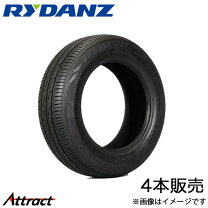 楽天市場】タイヤ4本セット 205/60r15の通販