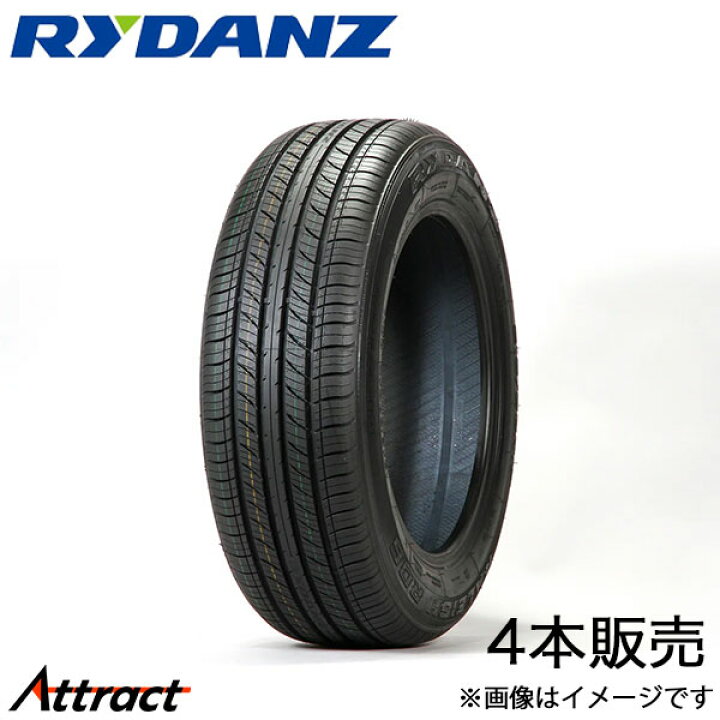 楽天市場】レイダン RALEIGH R06 タイヤ 4本セット(225/60R17 99V 