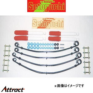 ZgO` nCtgTXLbg 1䕪 Wj[ JA11 SHK-035 TXyVLbg Setoguchi