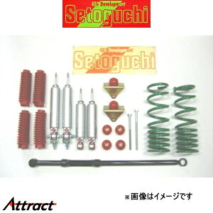 ZgO` [_ETXLbg ^Cv1 1䕪 nCG[X KZH106W SLK-044-2 tg_ELbg TXyVLbg Setoguchi