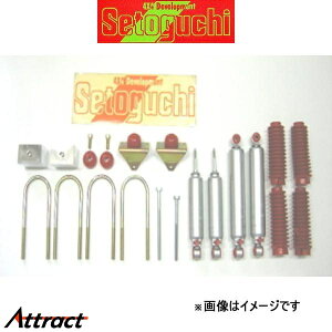 ZgO` [_ETXLbg ^Cv3 1䕪 nCG[X/WAXG[X 100n SLK-047FRS tg_ELbg _ETX Setoguchi